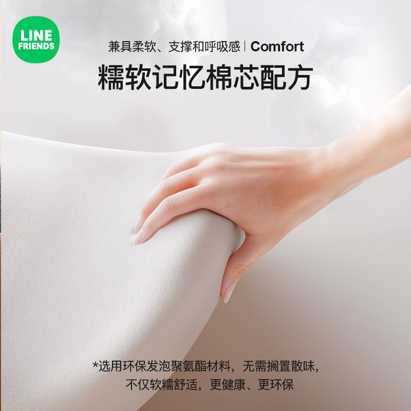 汽车腰靠车载头枕护车用腰腰枕腰开车颈靠垫神器垫托驾驶护座椅车