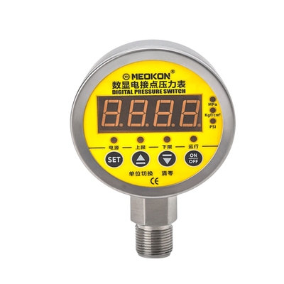 MD-S925E铭控数显电接点压力表