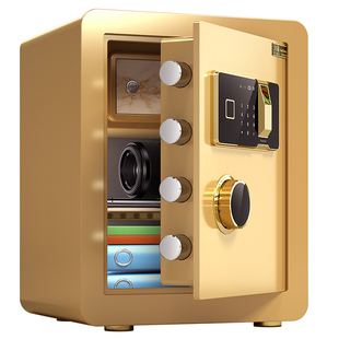 保险柜家用小型迷你保险柜家用防盗防火保险箱柜大品牌家用保险柜