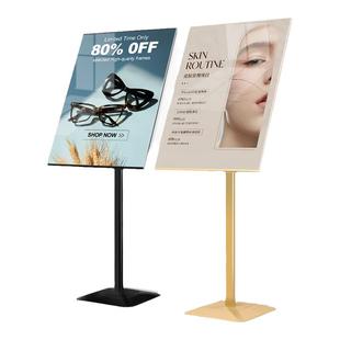 广告牌展示牌立牌海报架展架立式落地式kt板支架子招聘水牌指示牌