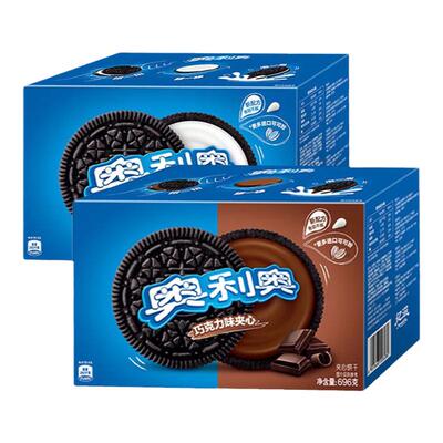夹心饼干oreo奥利奥原味巧克力