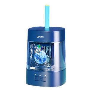 得力新年生日礼物电动文具套装新年礼盒10岁小学生奖励一年级学习用品男孩必备女孩儿童学习用品大礼包幼儿园