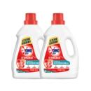 【百补44.8】奥妙温和衣物除菌液1.8kg*2