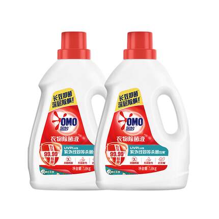 【百亿补贴】奥妙衣物除菌液家用