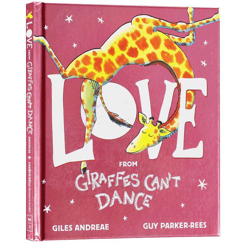英文原版Love from Giraffes Can't Dance长颈鹿不能跳舞续集 低幼儿童英语启蒙认知图画书绘本韵文童谣磨耳朵 童书亲子早教