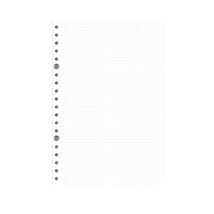 三年二班活页本替芯B5笔记本子简约大学生ins风A5可拆卸外壳文艺精致康奈尔网格本加厚A4横线方格内页错题本