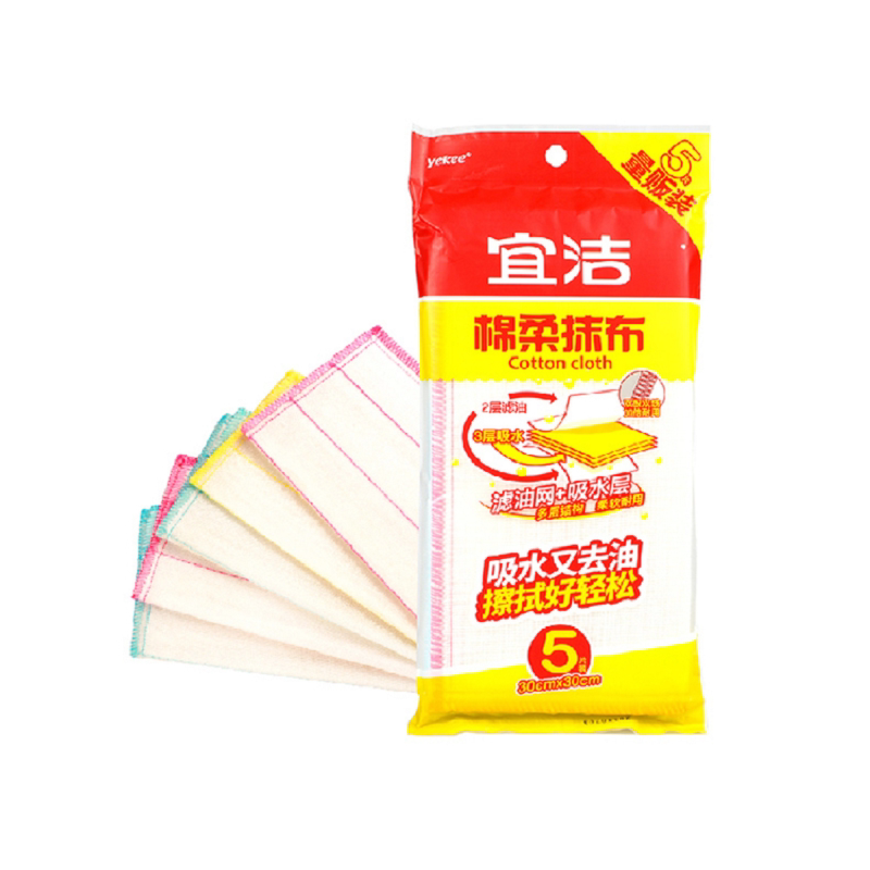 宜洁5条加厚百洁布棉柔抹布洗碗
