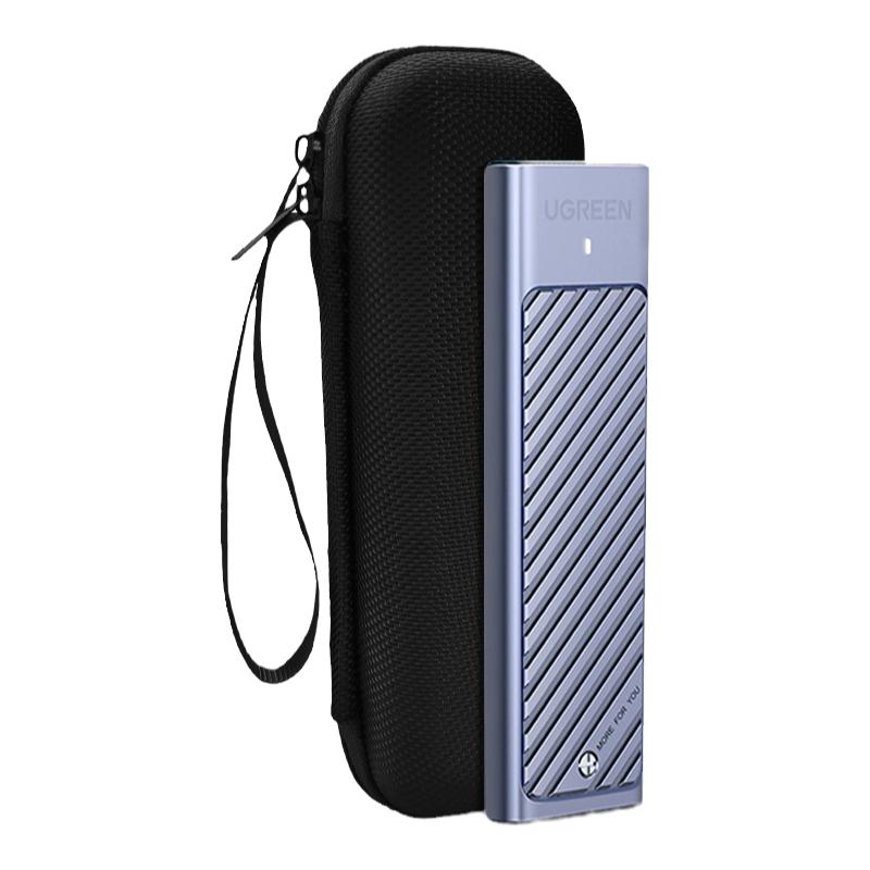 适用M.2硬盘保护套m2移动硬盘收纳盒包绿联奥睿科飚王SSK海康威视铠侠固态SSD优盘防丢U盘迷你小NVMe防摔耐磨