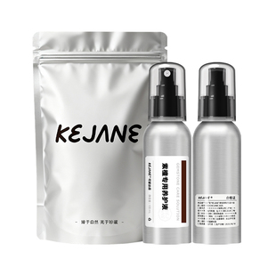 可鉴紫檀保养油 小叶紫檀木制手串 海南黄花梨包浆防裂专用保养油