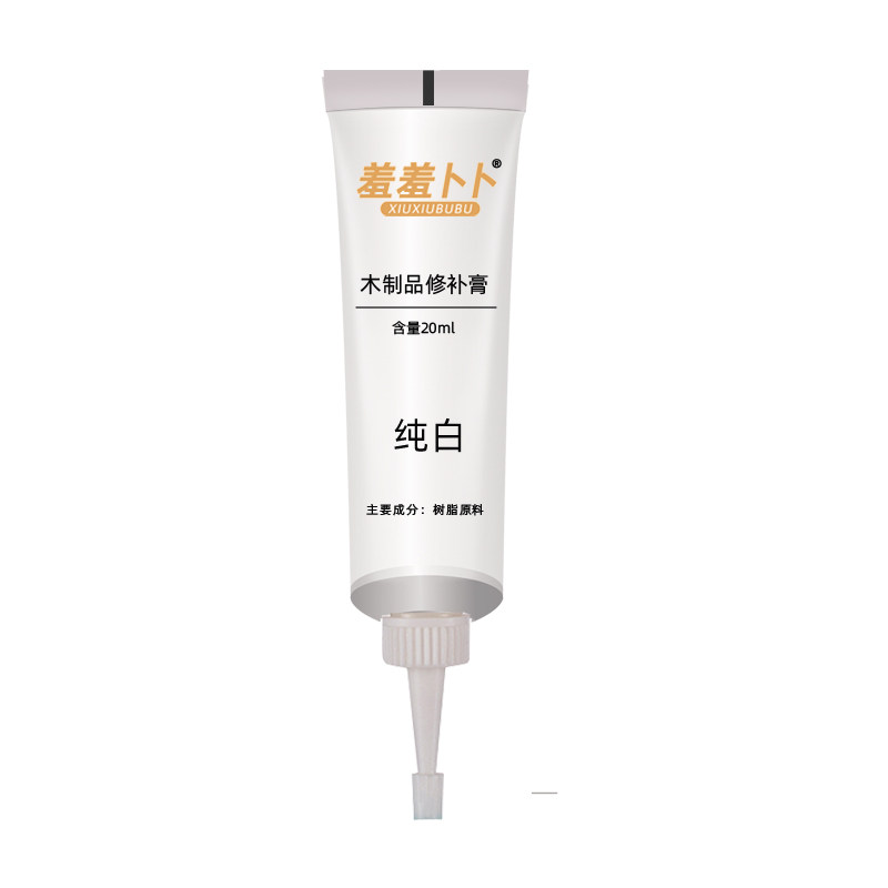木器修补液 家具修补膏修补漆 补漆膏补漆液 木制品修复 羞羞卜卜