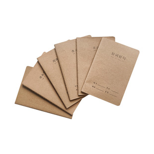 牛皮纸作业本A5语文数学英语作文32K小学生拼音田字纠错题本子科目读书笔记护眼防近视小号练习簿加厚纸