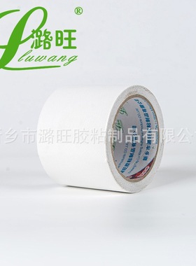 潞旺第八代果绿色篷布修补胶带粘胶带高温不胶渣土车用修补溢高