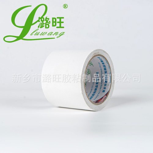 潞旺第八代果绿色篷布修补胶带粘胶带高温不胶渣土车用修补溢高