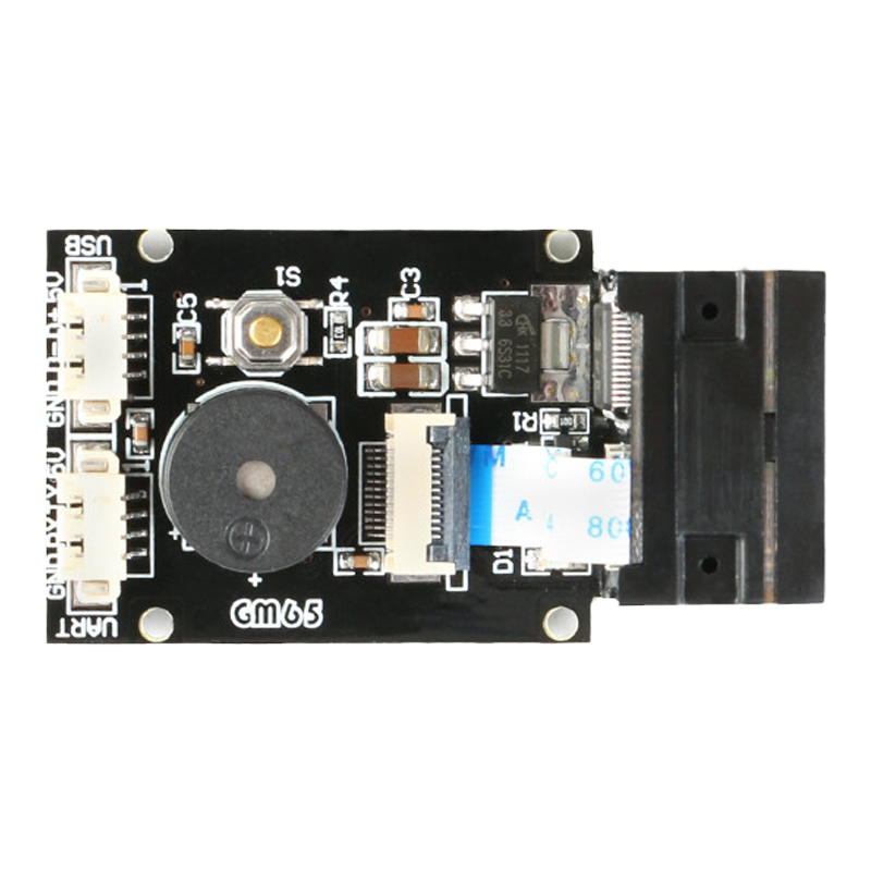 条型码/二维码扫描/识别模块 嵌入式二维码扫描头USB/UART GM65