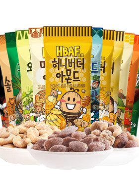 HBAF芭蜂蜂蜜黄油扁桃仁口味坚果