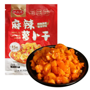 【500g*2袋】正宗即食开胃麻辣萝卜