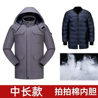 (Средняя) чистая хлопковая хлопчатобумажная одежда