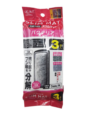 日本gex五味外挂壁式替换过滤棉
