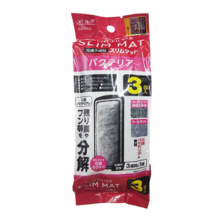 日本GEX五味外挂壁式瀑布过滤器过滤棉/培菌棉/活性炭替换棉片