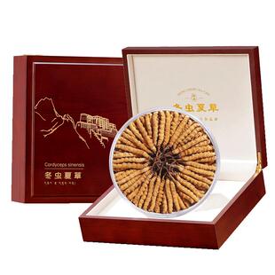 藏汐堂冬虫夏草官方旗舰店正品虫草3根/克20克礼盒装西藏送野生