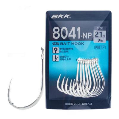 BKK路亚管付歪嘴单钩海钓钩