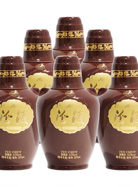 53度出口老白汾特质老酒