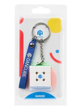 gan330三阶小魔方迷你书包饰品