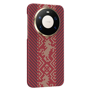 【赤骥承金】Benks适用华为mate80promax凯芙拉手机壳磁吸马年新款80RS非凡大师保护套凯夫拉碳纤维新年红色