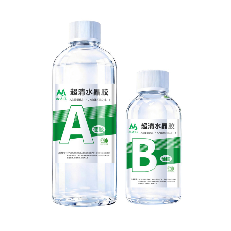 米迪莎超透明水晶滴胶快干AB胶 环氧树脂胶手工diy材料包标本制作
