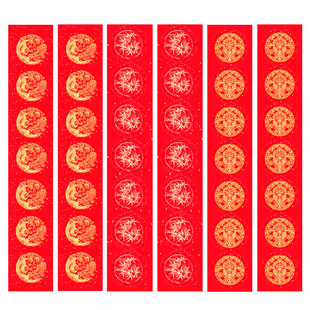 万年红对联纸空白手写2026马年新款春联纸批发对联专用纸洒金红纸福字斗方五七九言加厚宣纸自写书法作品定制