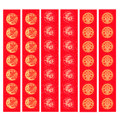 2026新年加厚对联专用纸空白手写