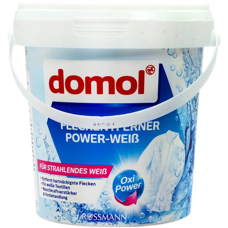 德国domol增白粉去污护色清洁剂