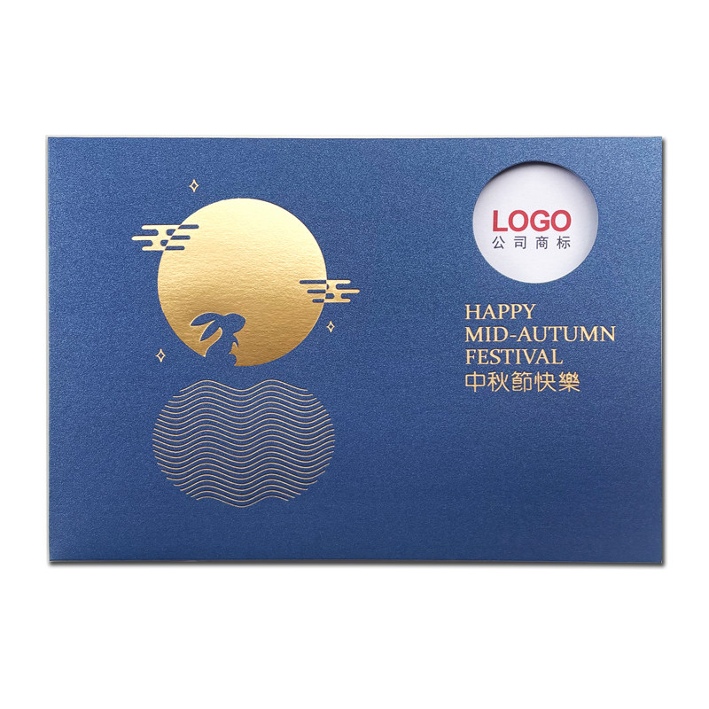 中秋节贺卡公司定制logo2026创意新款感恩祝福小卡片送员工感谢信