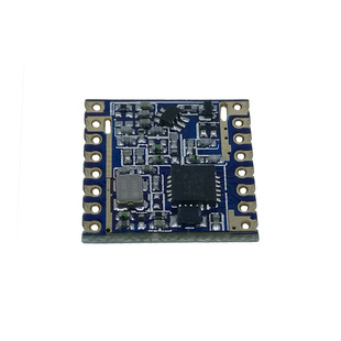 SX1262 包邮 Lora扩频无线模块SX1268 LLCC68 915M 433m无线模块