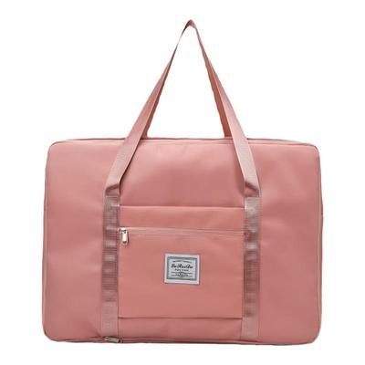 大容量旅行包学生出差便携收纳袋