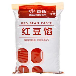 百钻红豆沙馅泥面带皮做月饼包子青团汤圆家用馅料蛋黄酥粽子500g