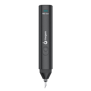 手持超声波切割刀小型便携塑料水口树脂PCB碳纤维DIY电动雕刻工具