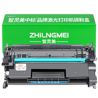 适用惠普E40040硒鼓E40040dn E42540f E42540 CF276A墨盒W9024MC粉盒HP LaserJet Managed MFP打印机墨粉碳粉