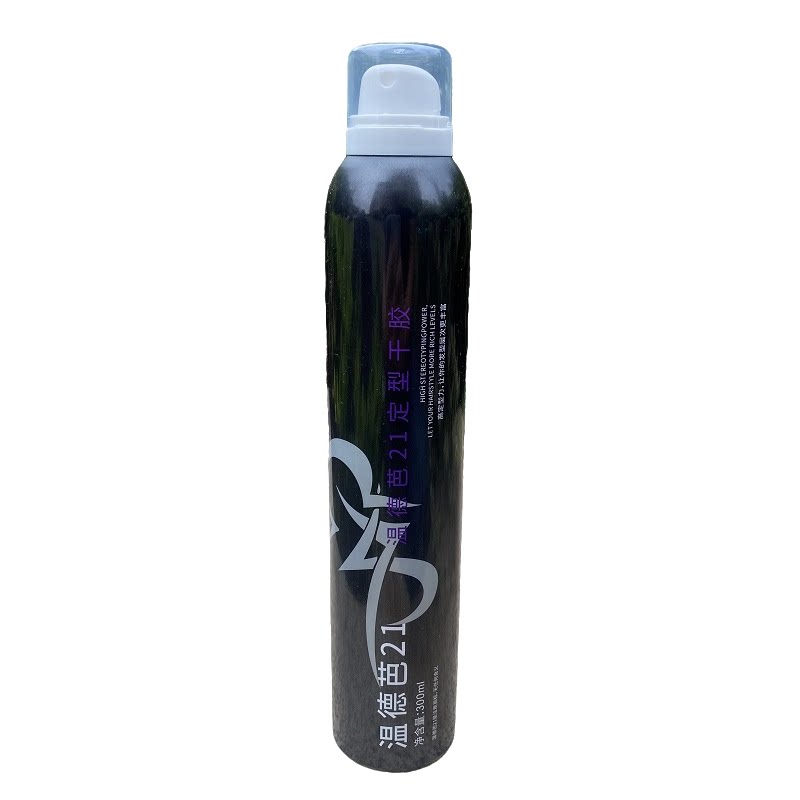 正品温德芭定型发胶300ml