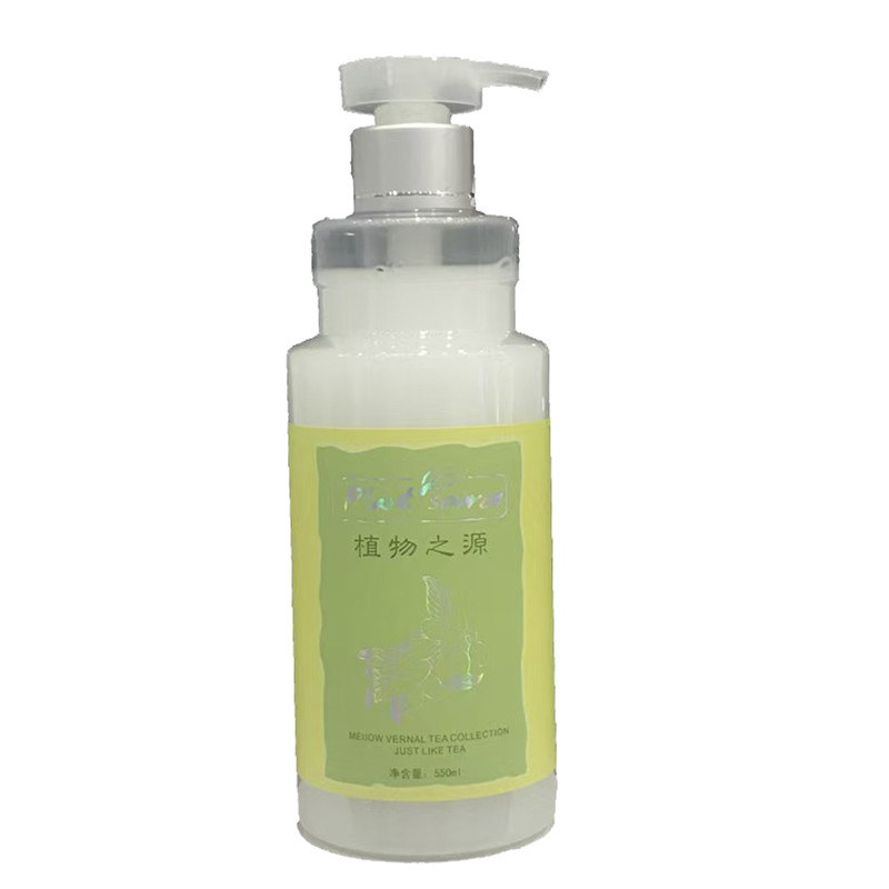 佳美姿弹力素中老年妈妈卷发打理专用女短发定型保湿自然蓬松免洗