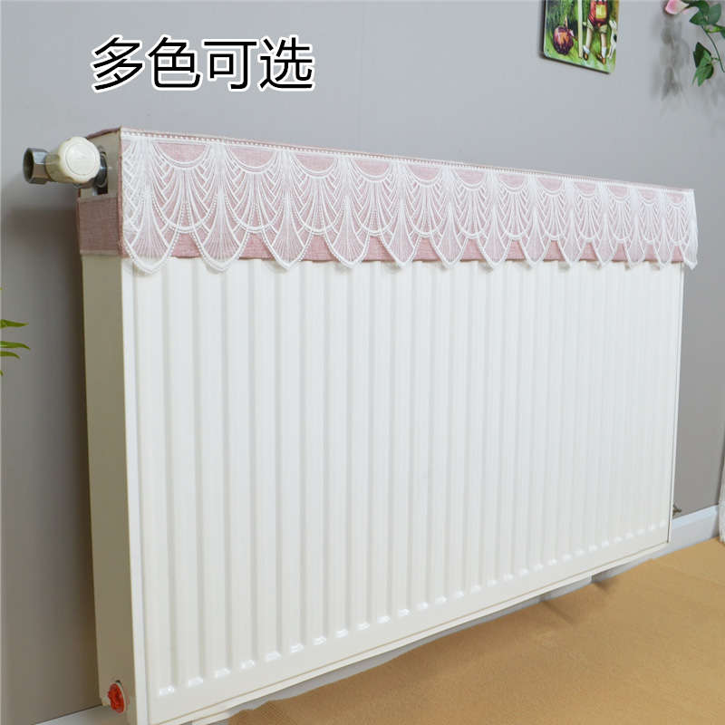 新款暖气片防尘罩防熏遮挡罩老式通用装饰罩家用暖气片布艺罩套