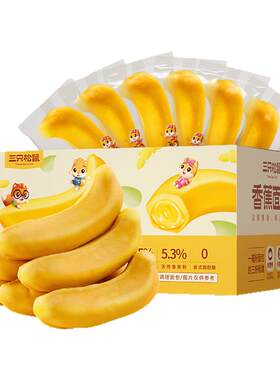 三只松鼠_香蕉面包400g