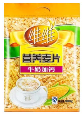 维维营养燕麦片牛奶加钙800g麦片单独包装即冲即食早餐高钙养胃