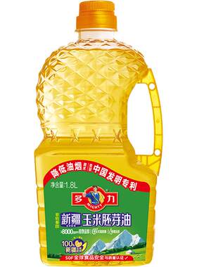 多力新疆玉米胚芽油醇香1.8L