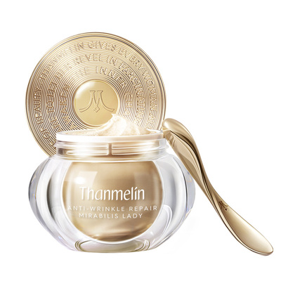 【新年礼物】梵蜜琳贵妇膏抗皱紧致淡纹面霜懒人素颜霜官方正品