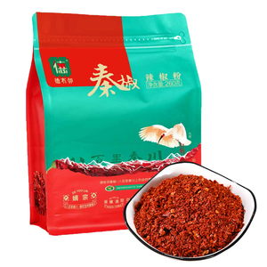 陕西秦椒辣椒面油泼辣子西安油泼面辣椒粉辣子面微辣不辣的特香