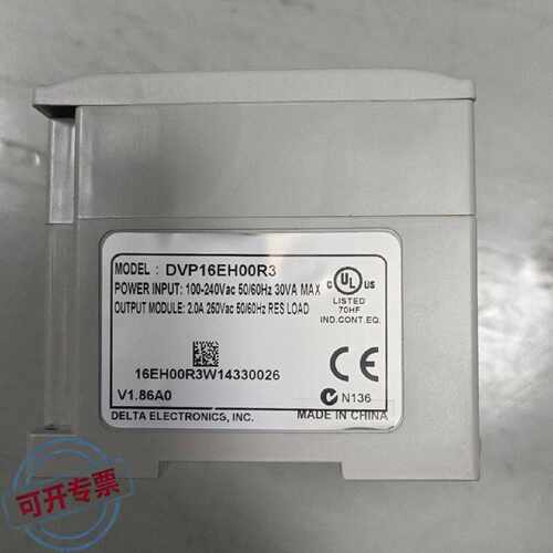 议 价台达PLCDVP16EH00R3V1.86AO版本工业自动可 维修