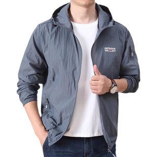 防晒衣男款夏季冰丝薄款户外风衣速干防晒服男士连帽皮肤衣男外套