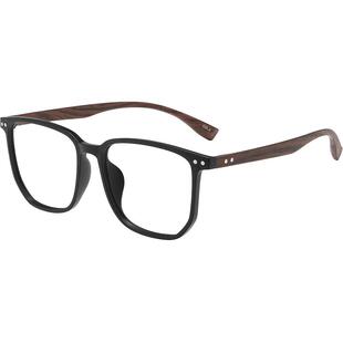 复古木纹近视眼镜框男款潮可配度数超轻TR90大框大脸显瘦眼睛架女