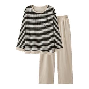 芬腾可安长袖睡衣女款秋冬季2026新款纯棉防凸点女士带胸垫家居服